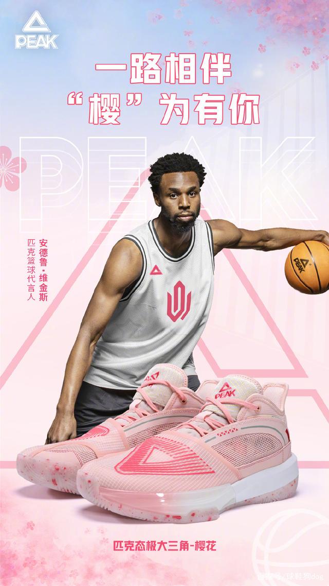 卡洛斯-奥古斯托：踢右路我也感觉良好，球队始终是第一位的（卡洛斯-奥古斯托：右路同样适应，球队利益至上）